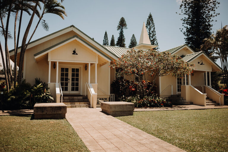 My Favorite Hawaii Wedding Chapel: Maui Pineapple Chapel
